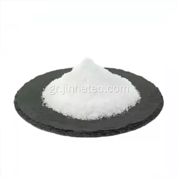 Κρυσταλλική σκόνη L-Matic Acid